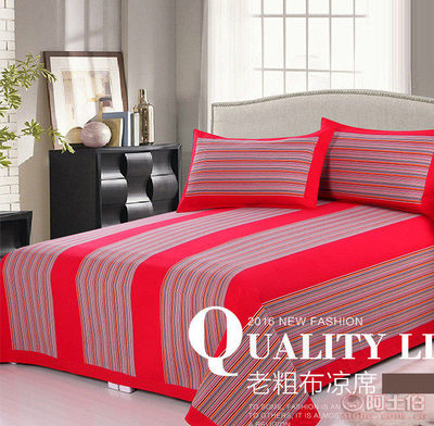 【精彩家紡2017夏季新款純棉老粗布三件套廠家直銷可折疊式?jīng)鱿着l(fā)老粗布涼席】博興縣城東街道辦事處精彩家紡店 - 產(chǎn)品庫(kù)