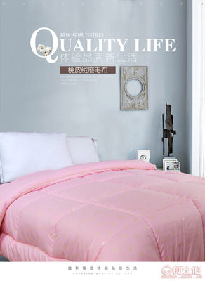 【嘉樂家紡廠家直銷復(fù)合棉花冬被純絲綿被子優(yōu)等品冬季蠶絲被BXMH01】佛山市順德區(qū)龍江鎮(zhèn)傲軒床上用品廠 - 產(chǎn)品庫(kù)