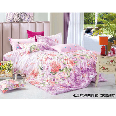 水星家紡純棉四件套 花都尋夢(mèng) 108455【價(jià)格 圖片 正品 報(bào)價(jià)】-郵樂網(wǎng)