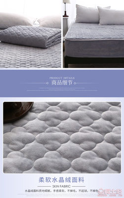 【飛越家紡廠家直銷冬季水晶絨夾棉床笠單件加厚保暖純色席夢(mèng)思床墊罩保護(hù)套】海門市飛越紡織品廠 - 產(chǎn)品庫(kù)
