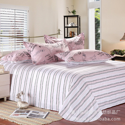 南通桀愛家紡 裸婚時代純棉床單特價批發，尊享舒適與實惠