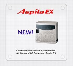 NEC程控電話交換機專業(yè)維修與日常維護指南