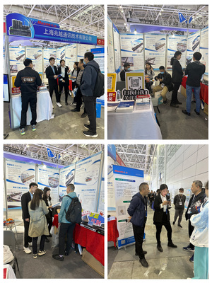 上海兆越通訊閃耀第25屆中國高速展，展現(xiàn)通訊設備創(chuàng)新實力